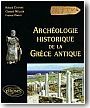 Arch�ologie historique de la Gr�ce antique